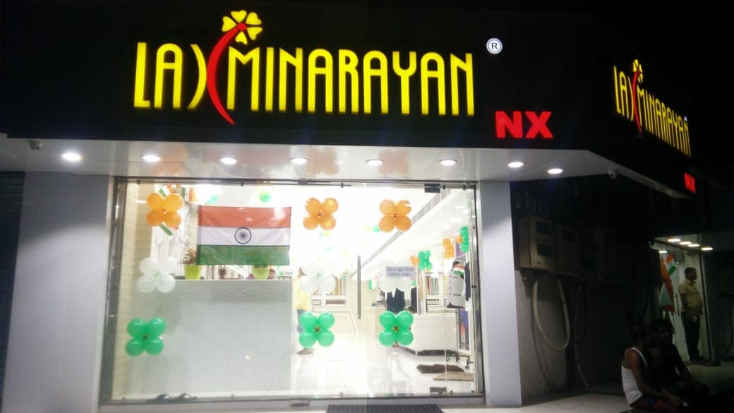 LAXMINARAYAN NX