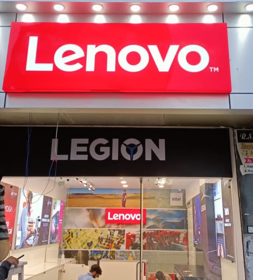 Lenovo Exclusive Store - Computer Care Centre