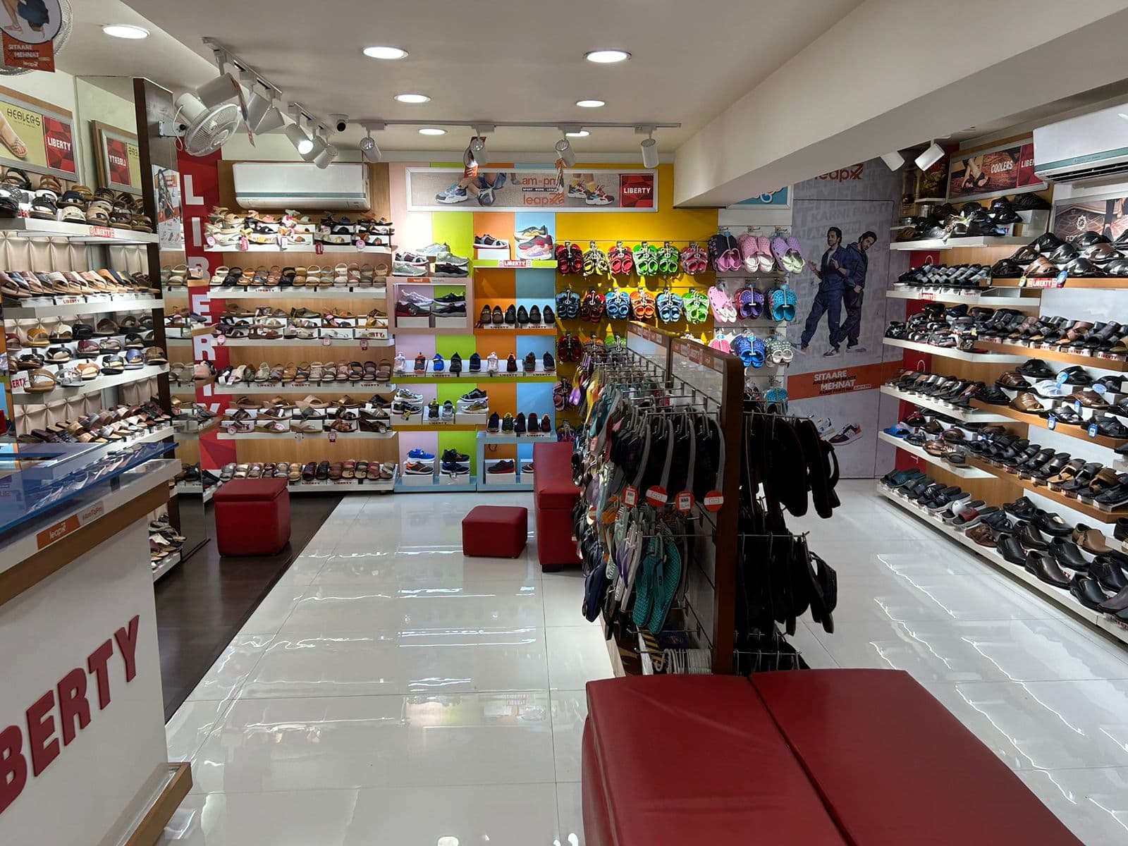 Liberty Exclusive Showroom