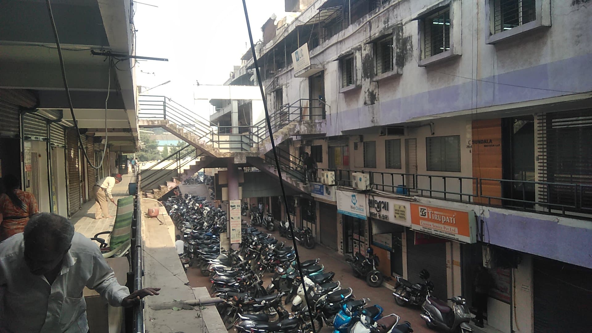 LIC of India Branch Office