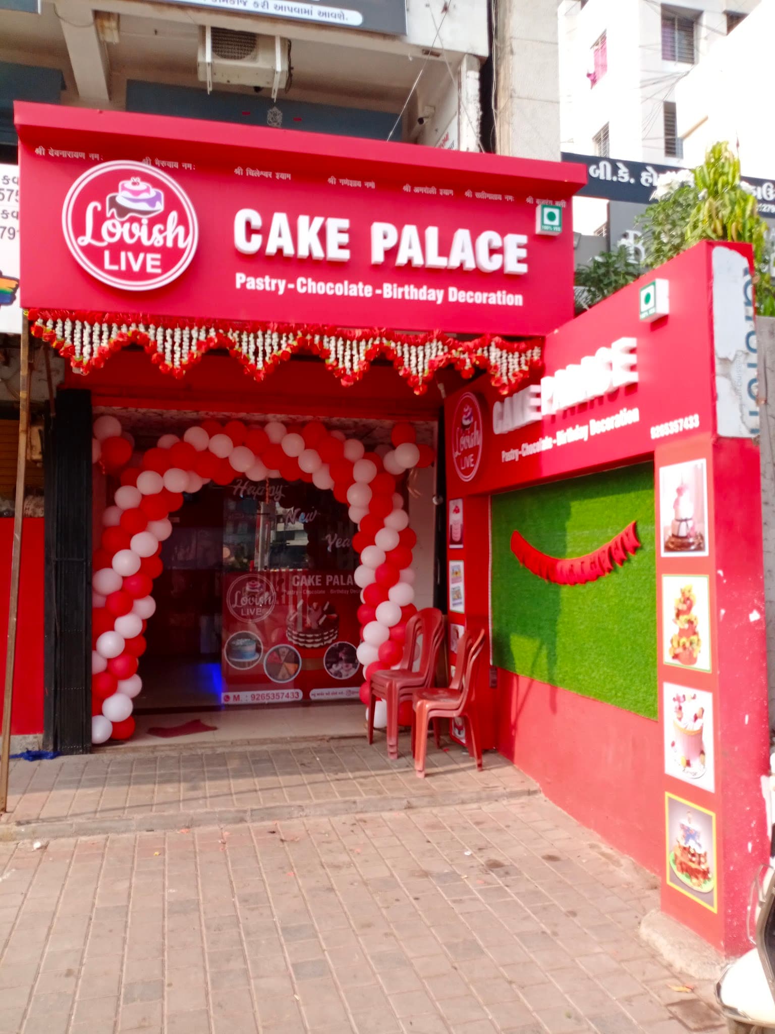 Love Live Cake Palace Amroli