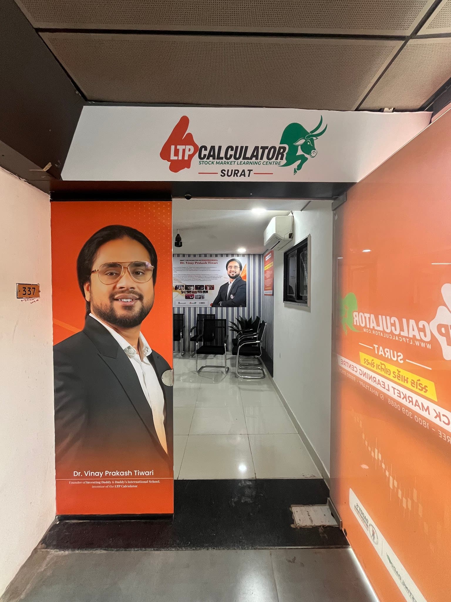 LTP Calculator Surat