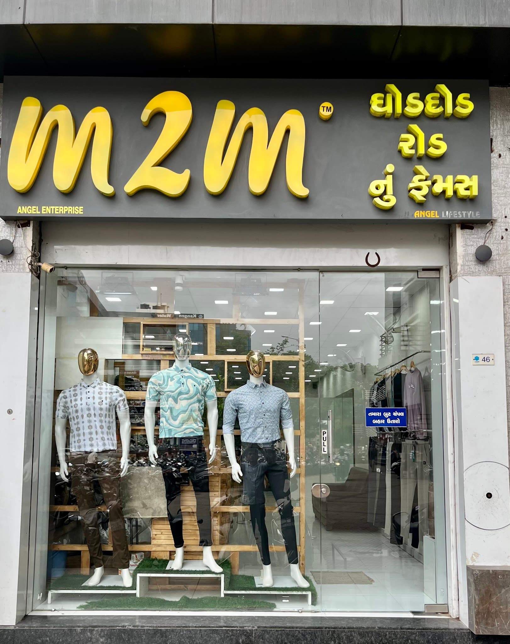 M2M Fashion Hub Parth