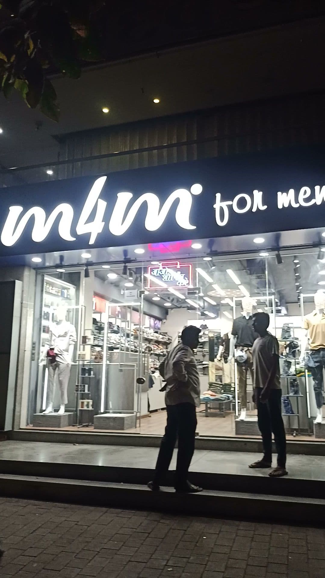 M4M for Men katargam Avalon