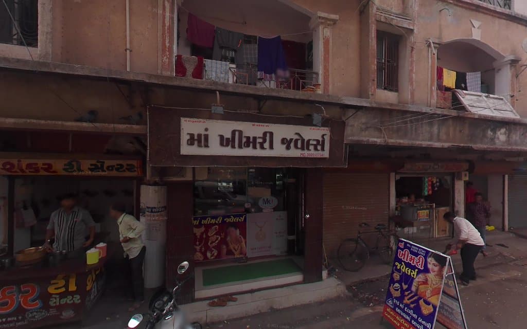 Ma. Khimari Jwellers