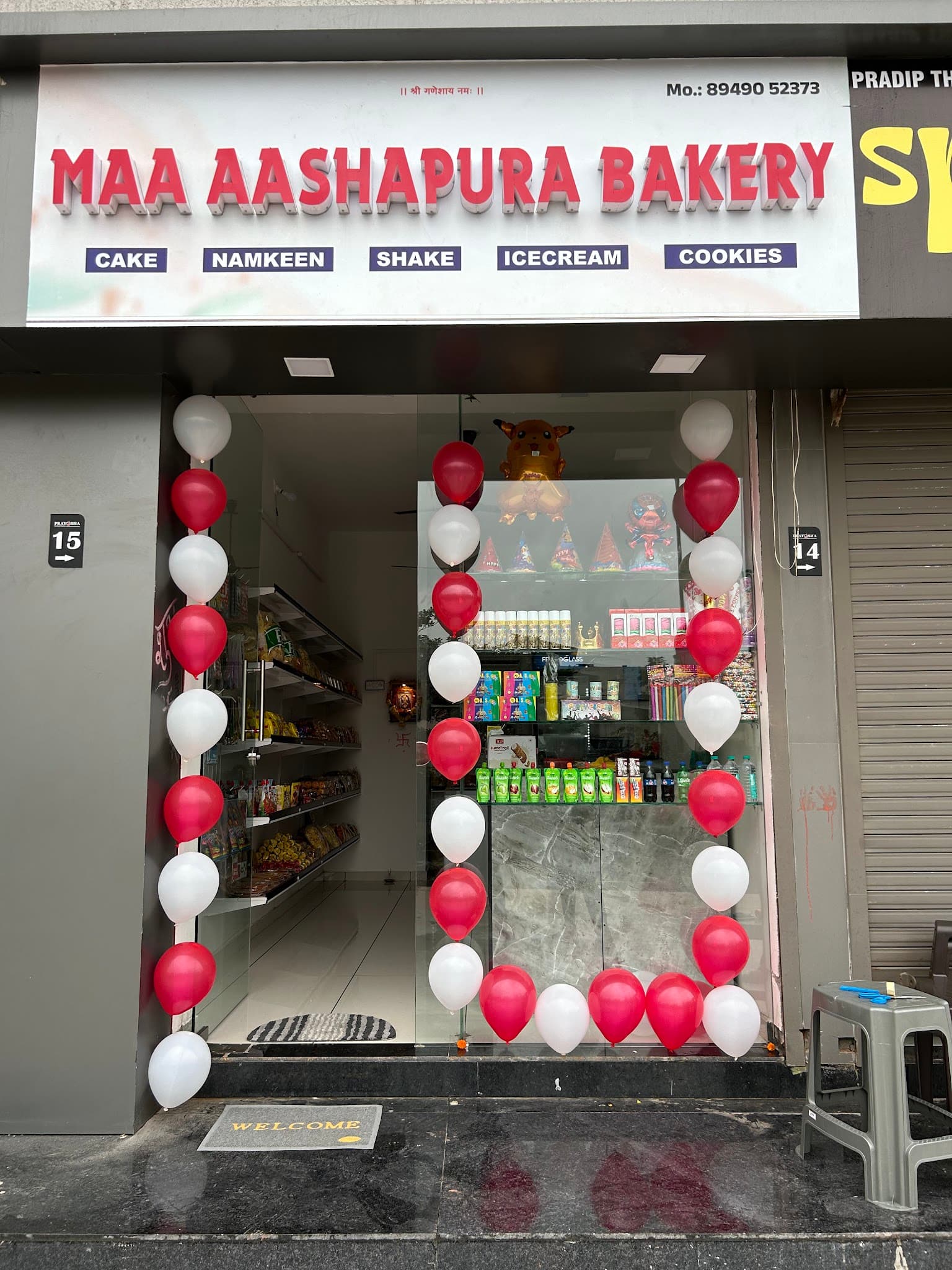 MAA AASHAPURA BAKERY
