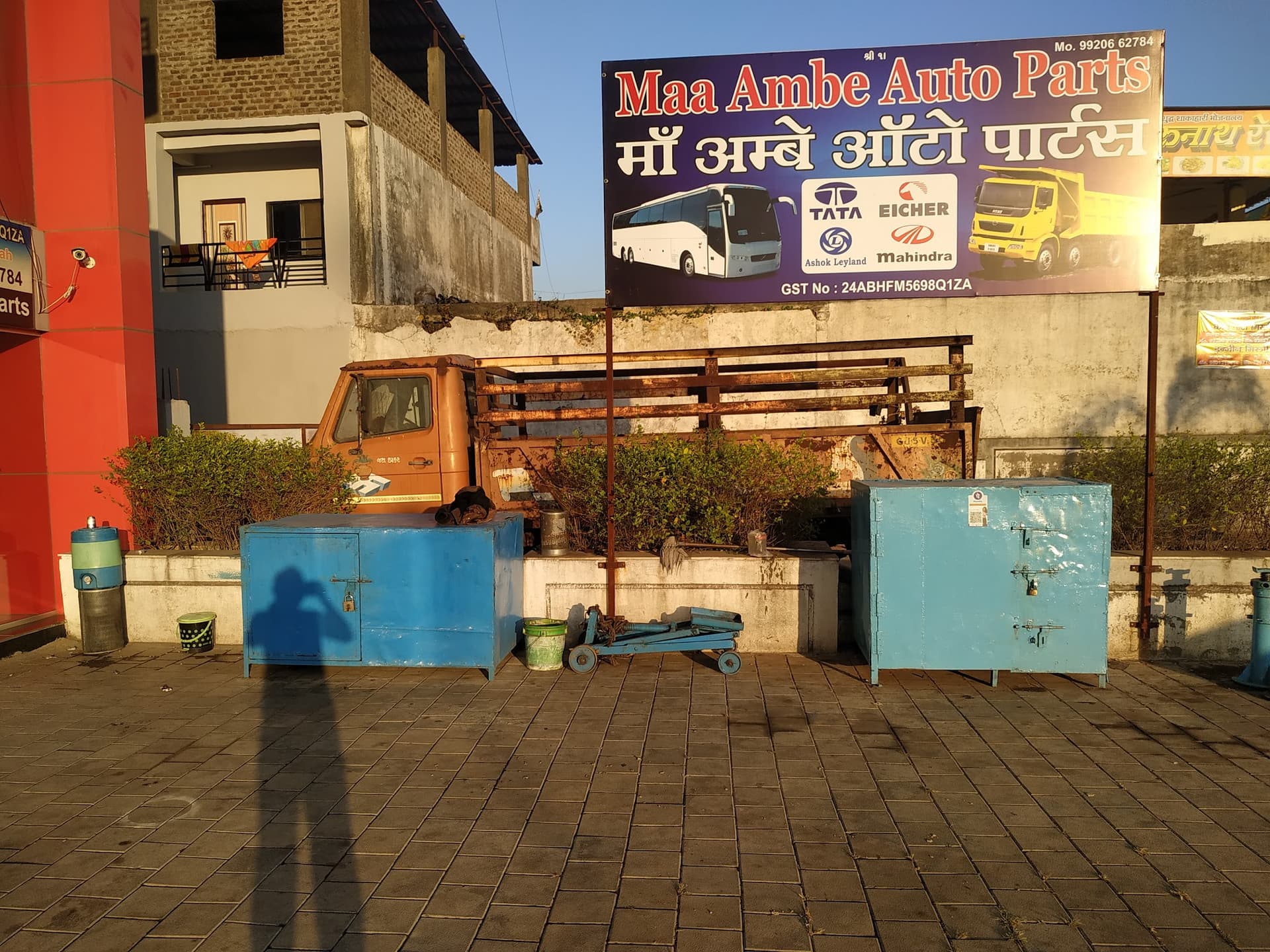 Maa Ambe Auto Parts