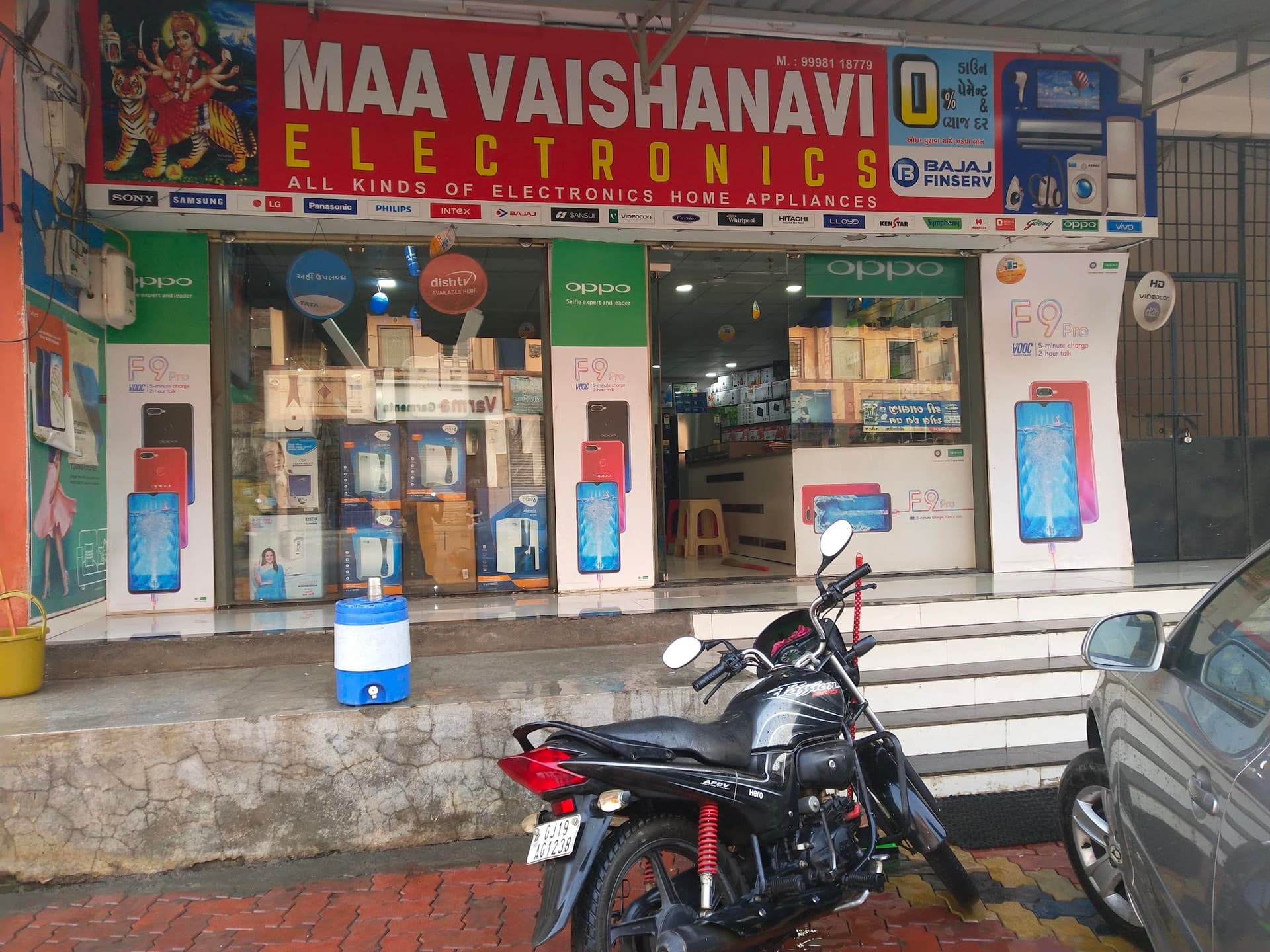 Maa Vaishnavi Electronics || Best Washing Machine and refrigerator Shop In Palsana Electronic Products Showroom In Palsana