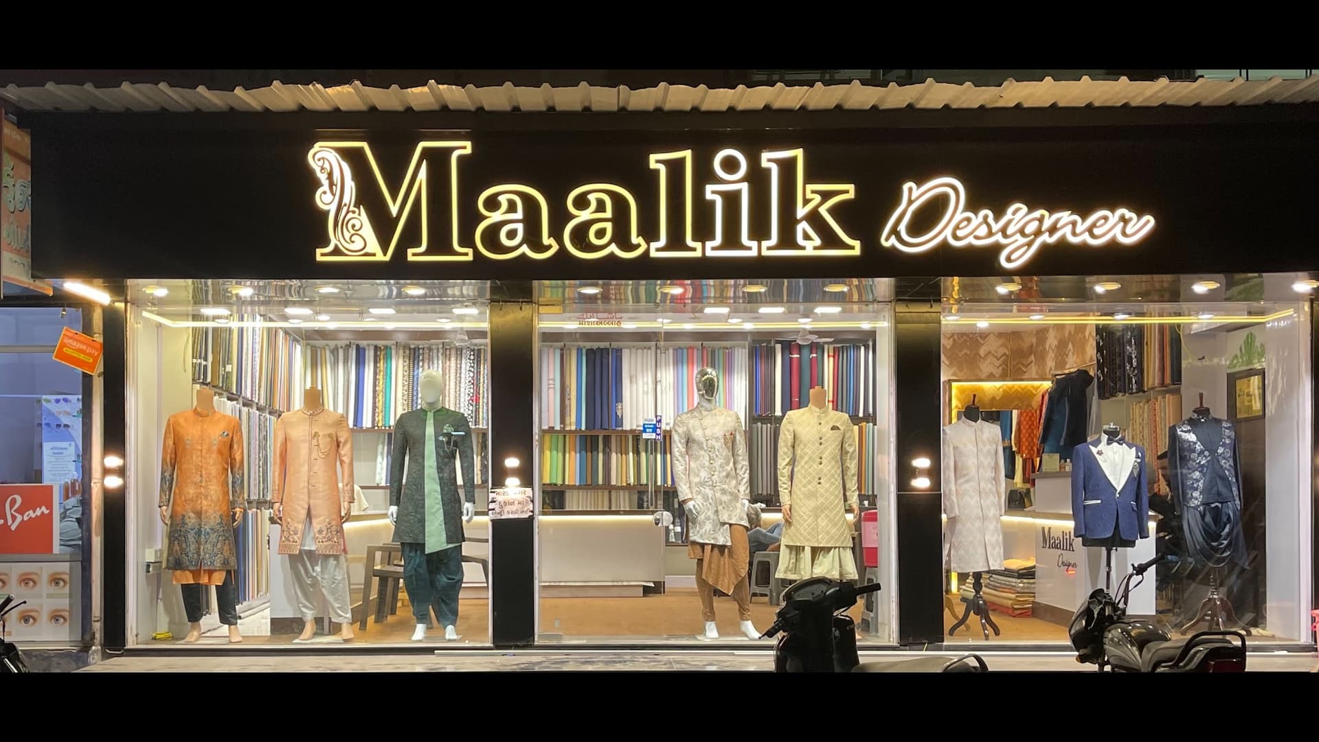 Maalik designer