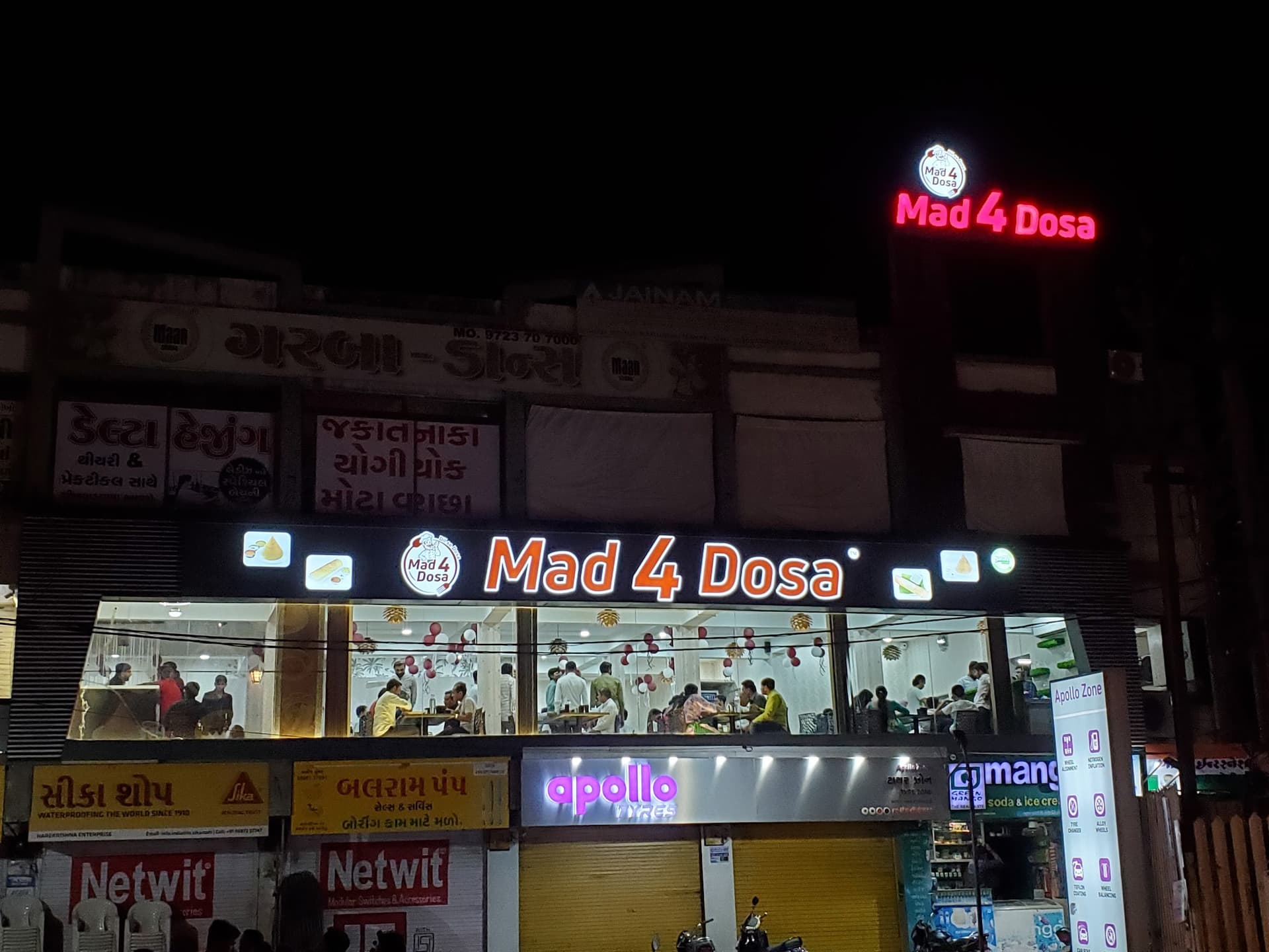 MAD 4 DOSA