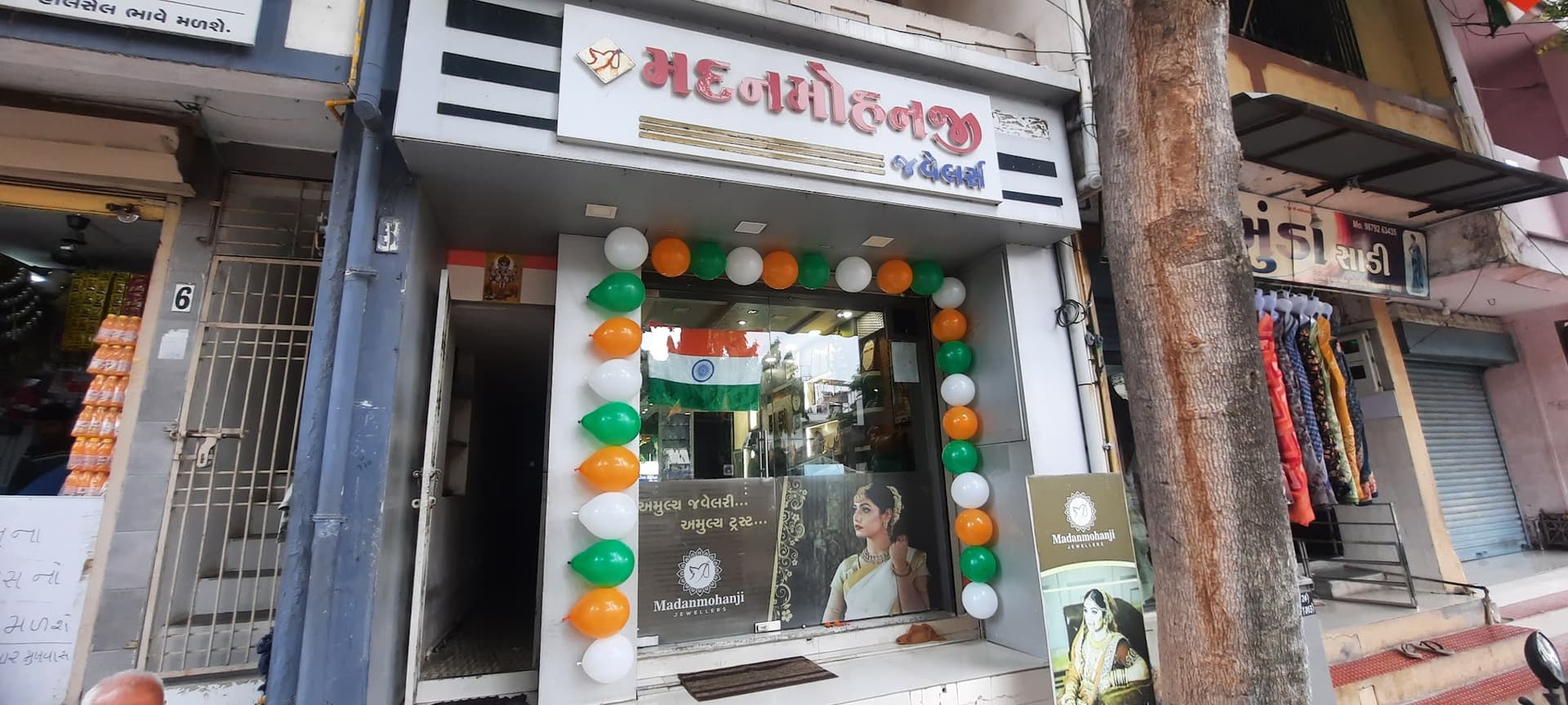 Madanmohanji Jewellers