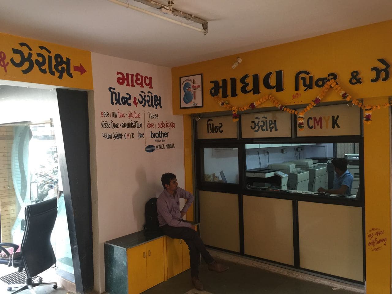 Madhav Print And Xerox