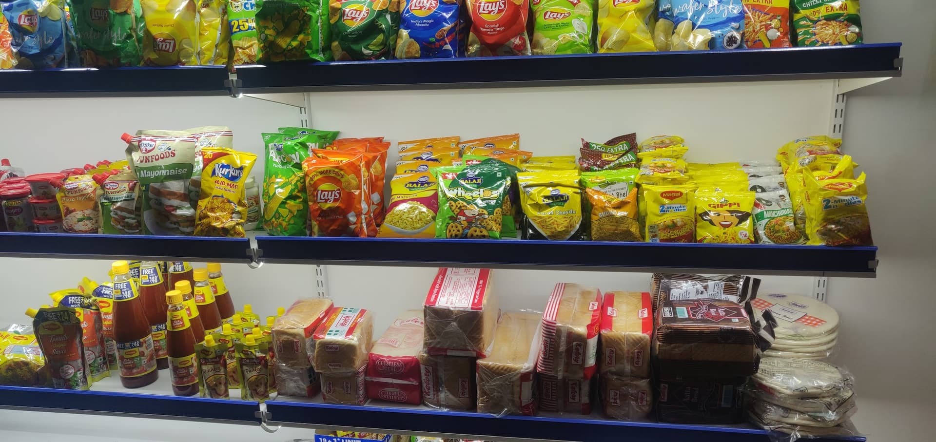 Madhuram Scooping Parlour