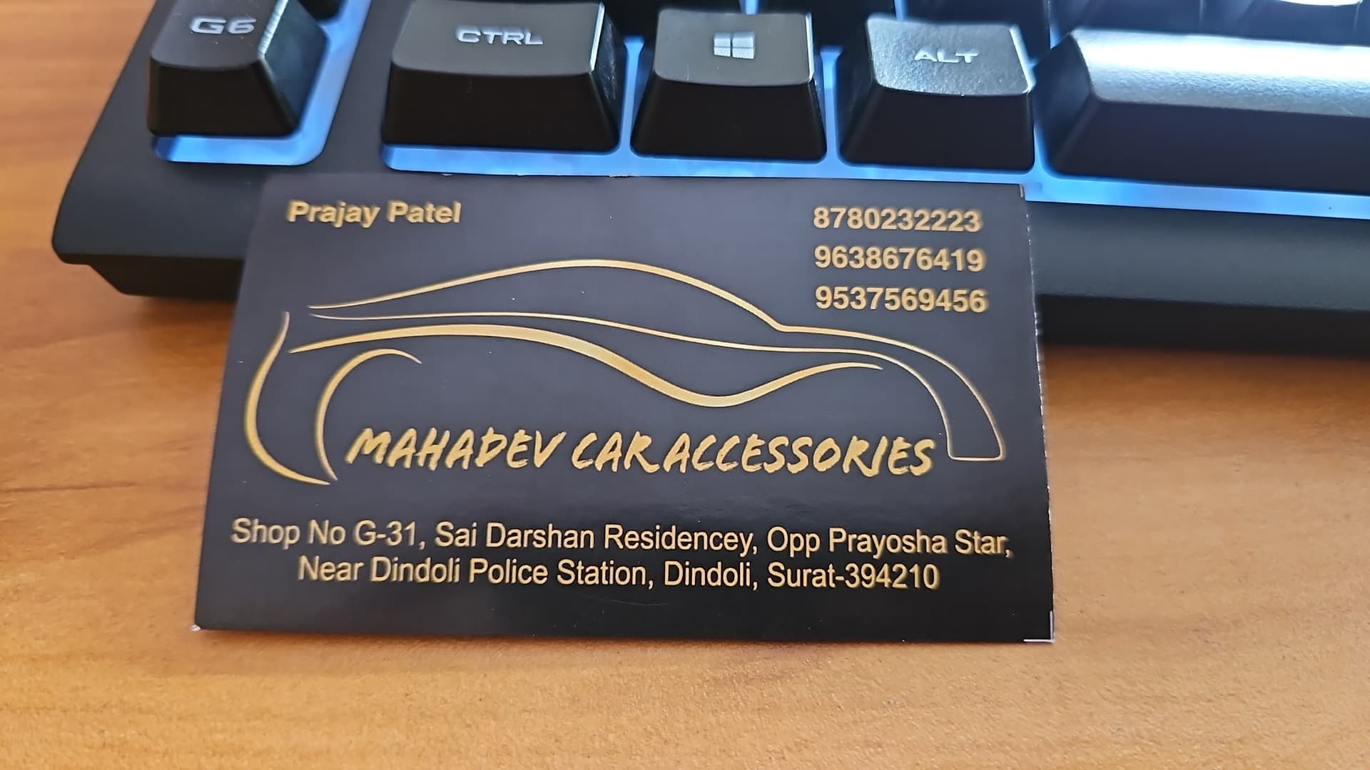 Mahadev Car Accessories