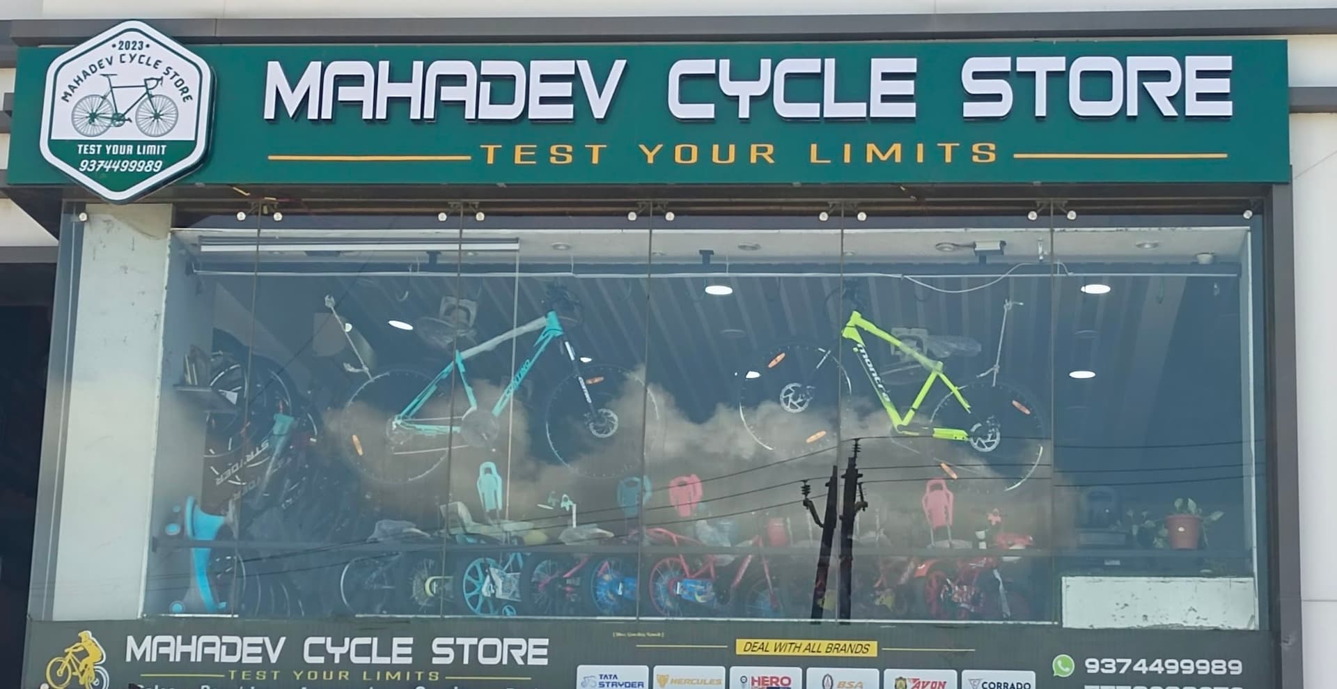 Mahadev Cycle Store