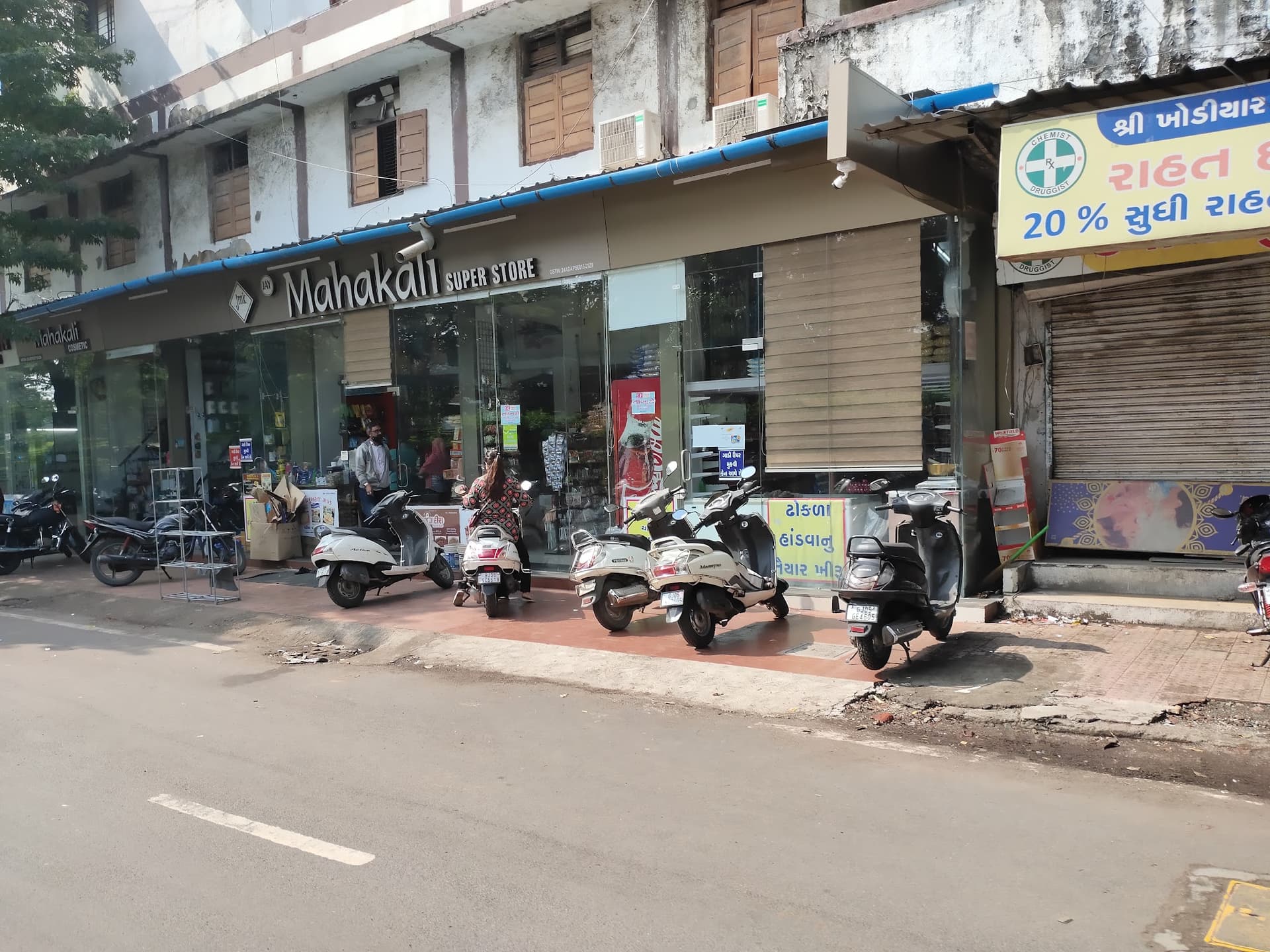 Mahakali Super Stores