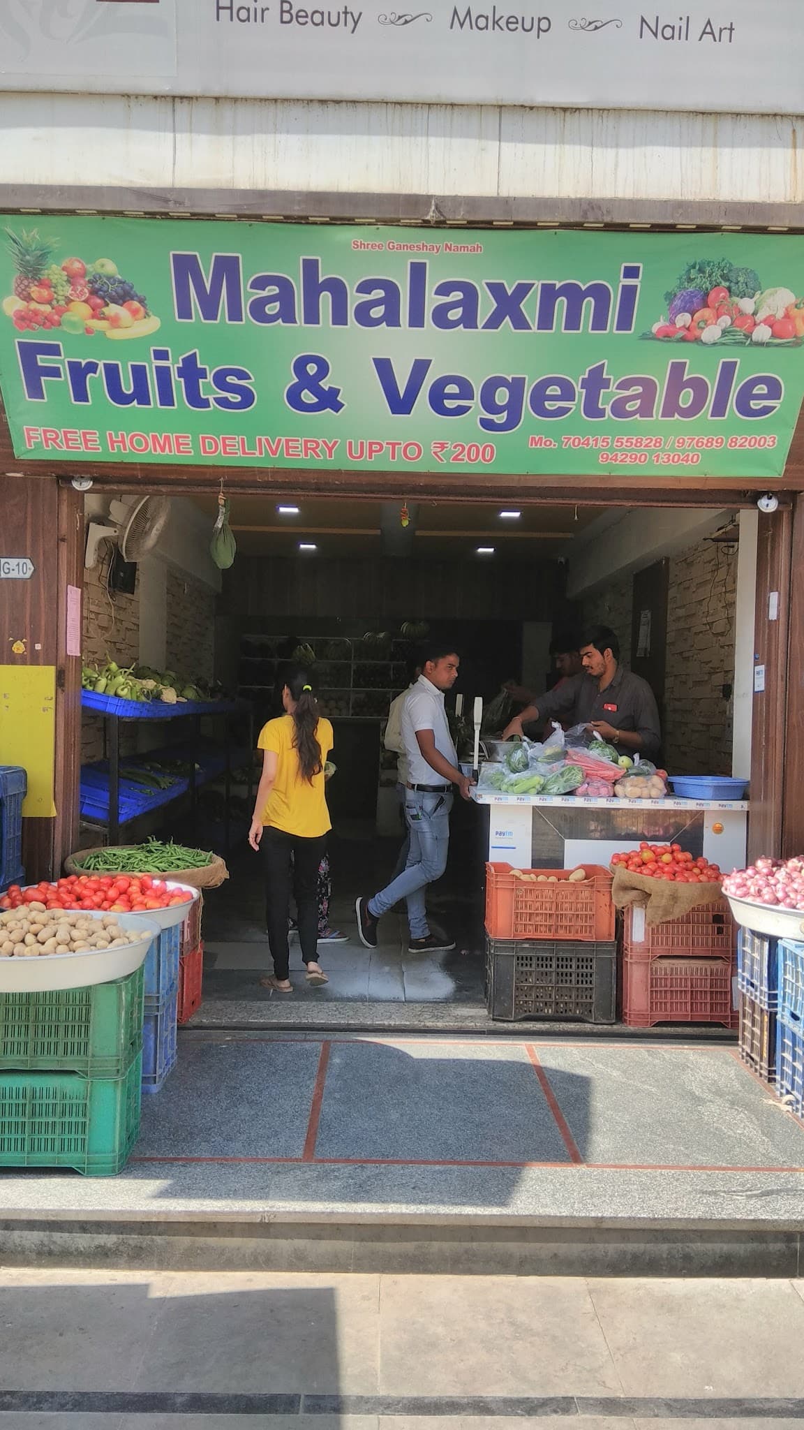 Mahalaxmi Fruits & Vegetables