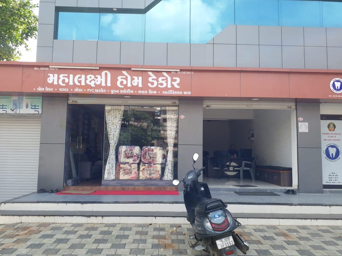 Mahalaxmi Home Decor