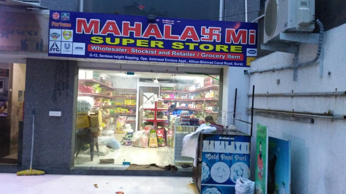 Mahalaxmi Super store :- Wholesale & Retailer