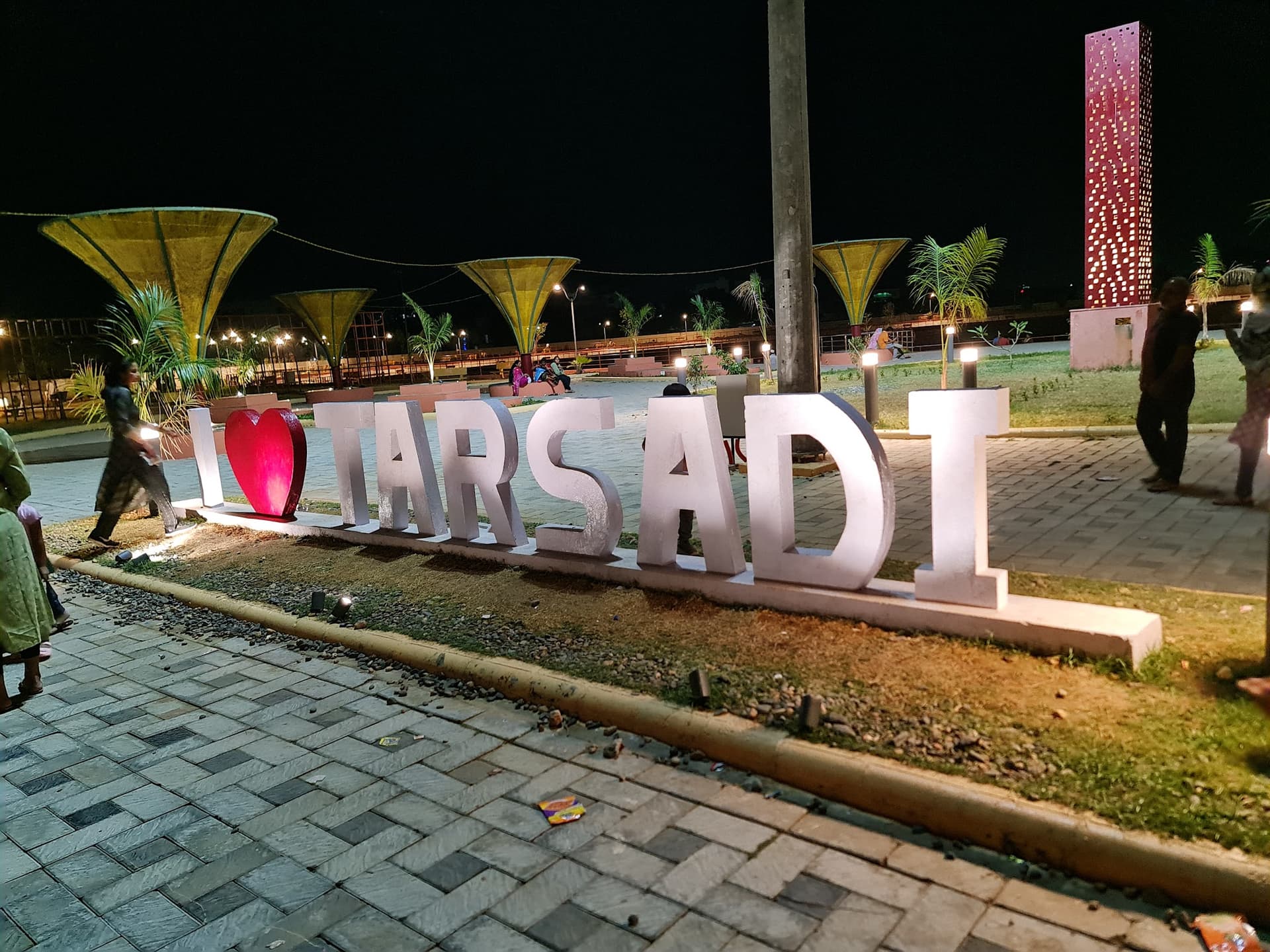 Maharana Pratap Lake Garden