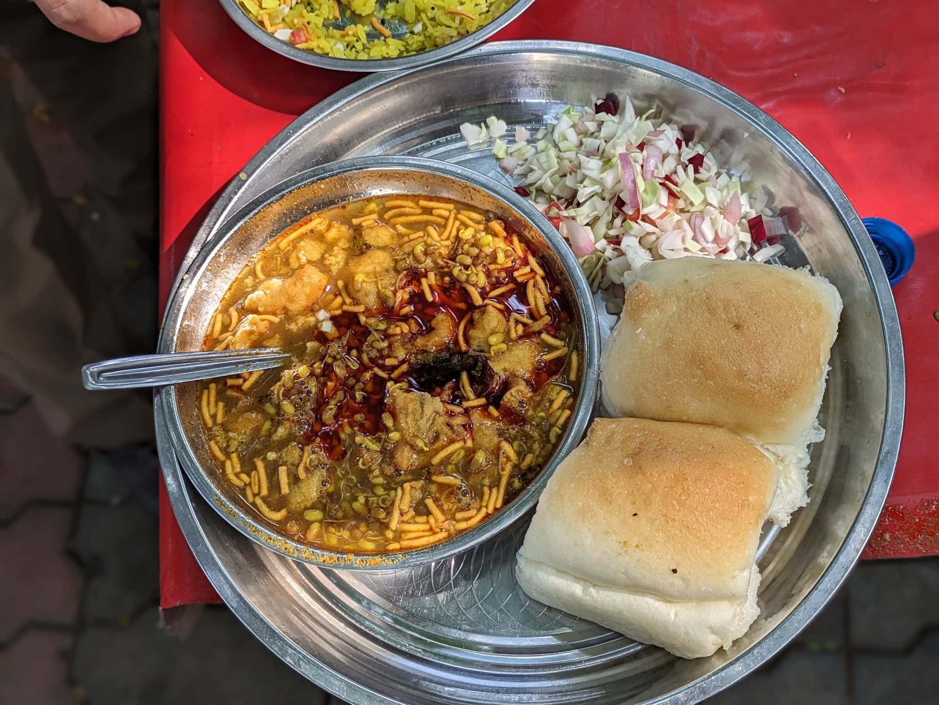 Maharashtra Nasta Center