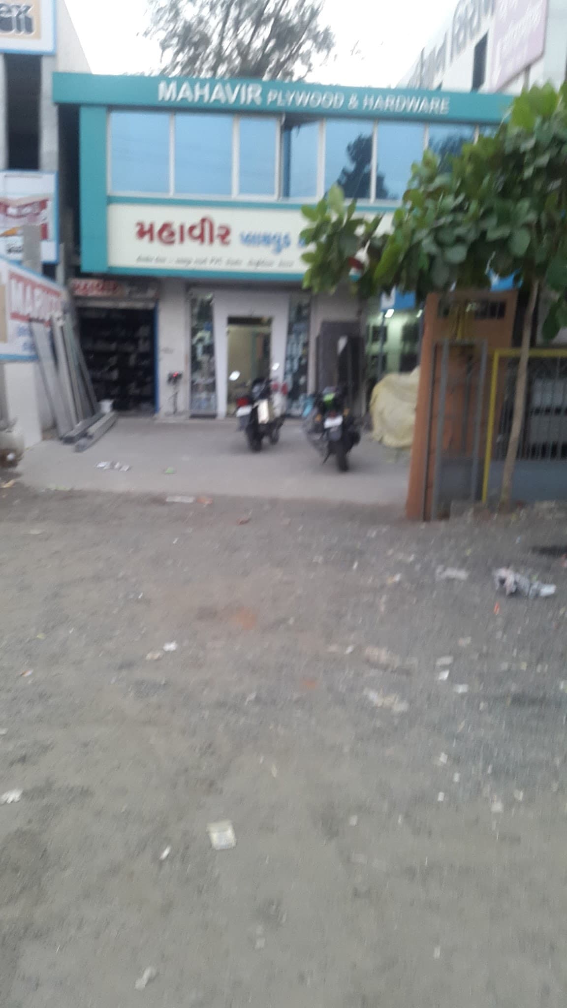 Mahavir Plywood & Hardware