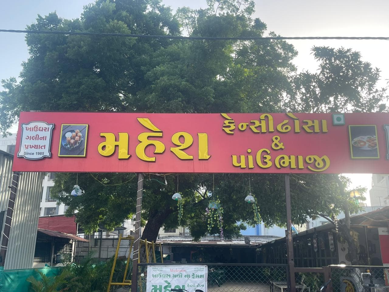 Mahesh Fancy Dosa & Pav-Bhaji