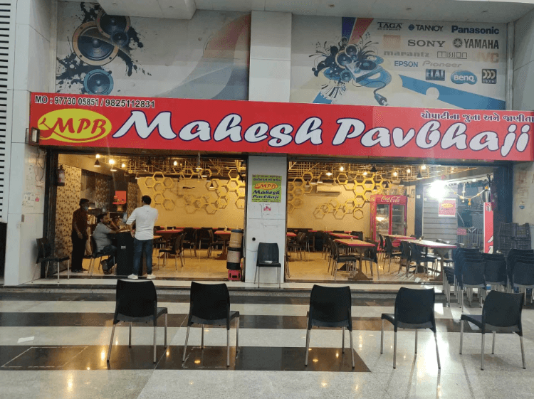 Mahesh Pav Bhaji