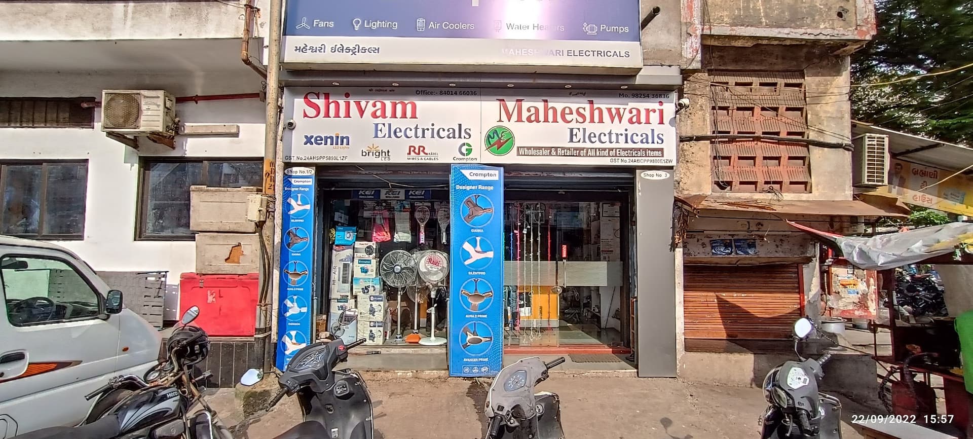 Maheshwari Electricals