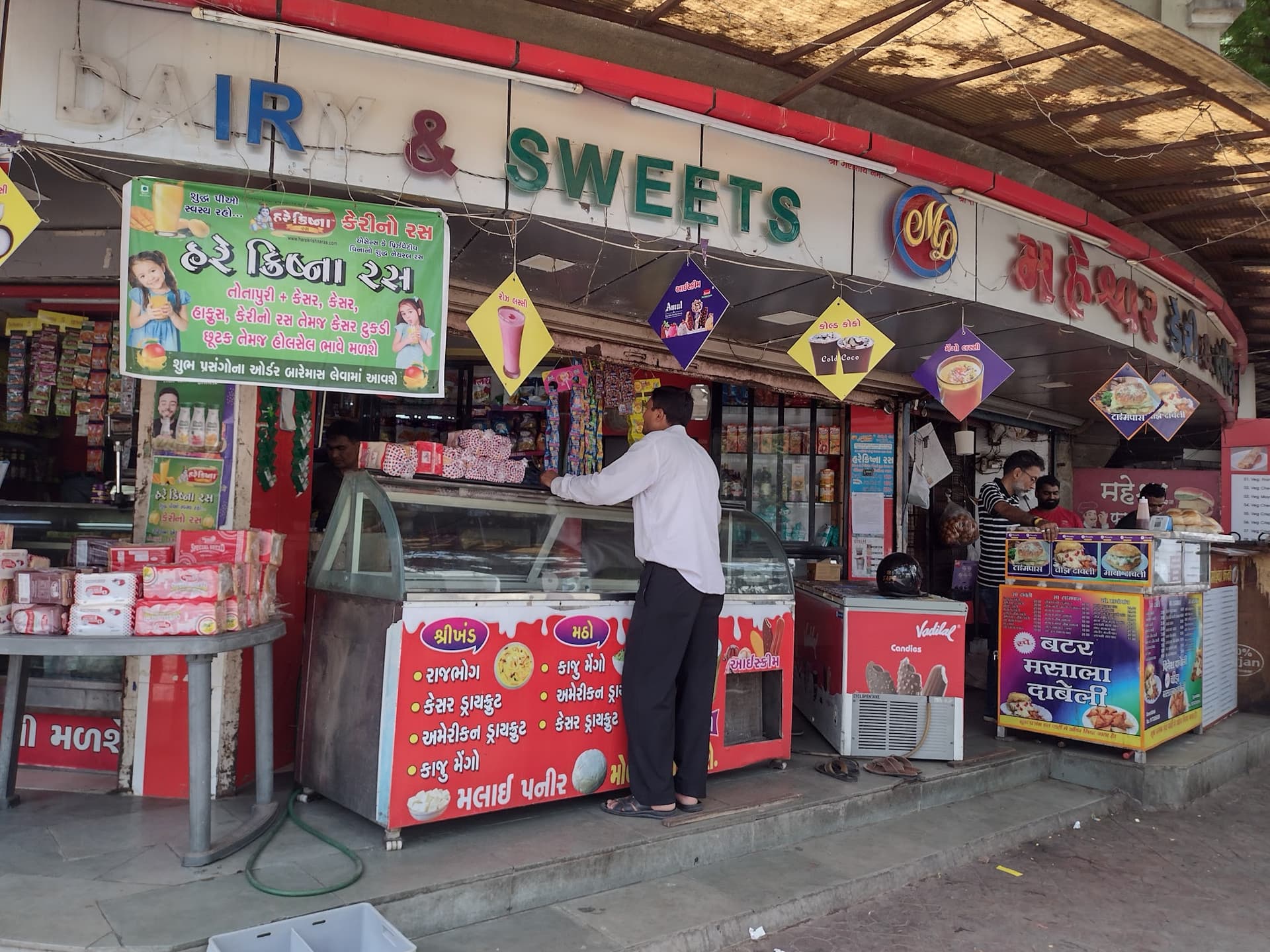 Maheshwari Fast Food & Frankie Corner