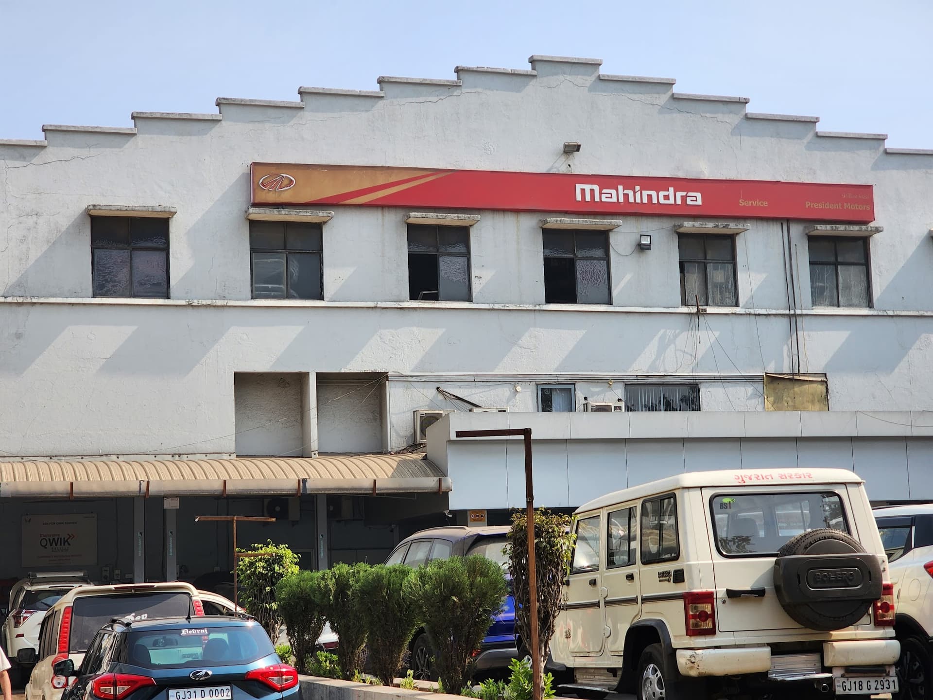 Mahindra President Motor Service Center