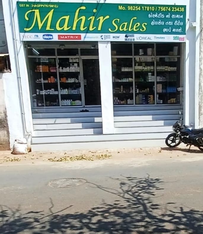 Mahir sales cosmetics