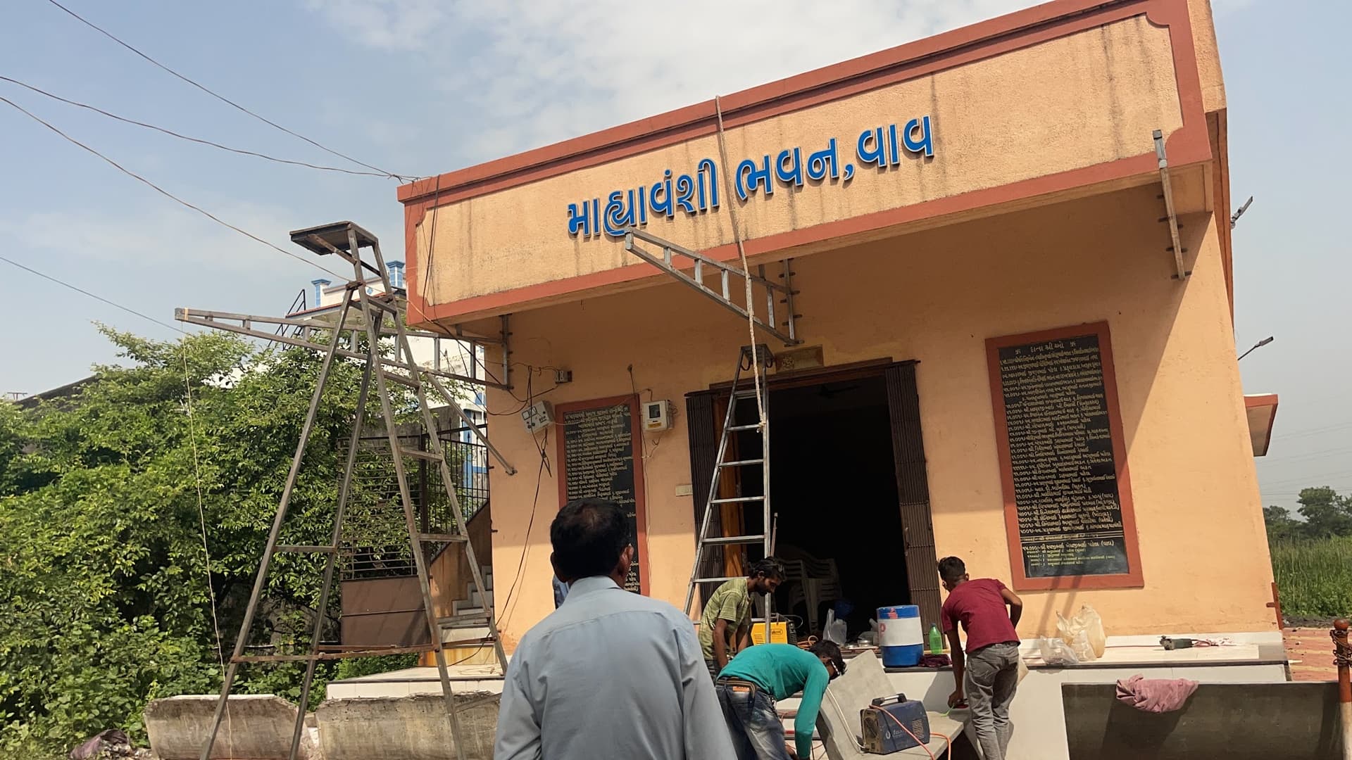 MAHYAVANSHI BHAVAN VAV