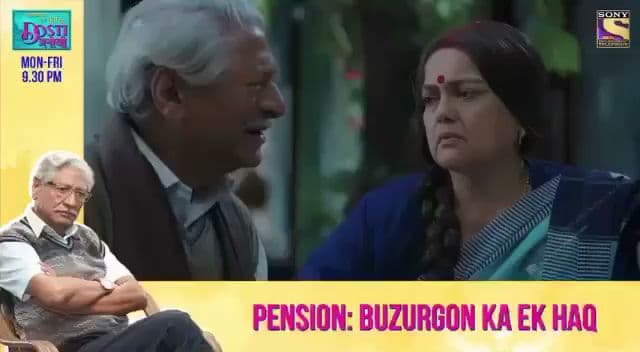 MAITRI INSURANCE & INVESTMENT