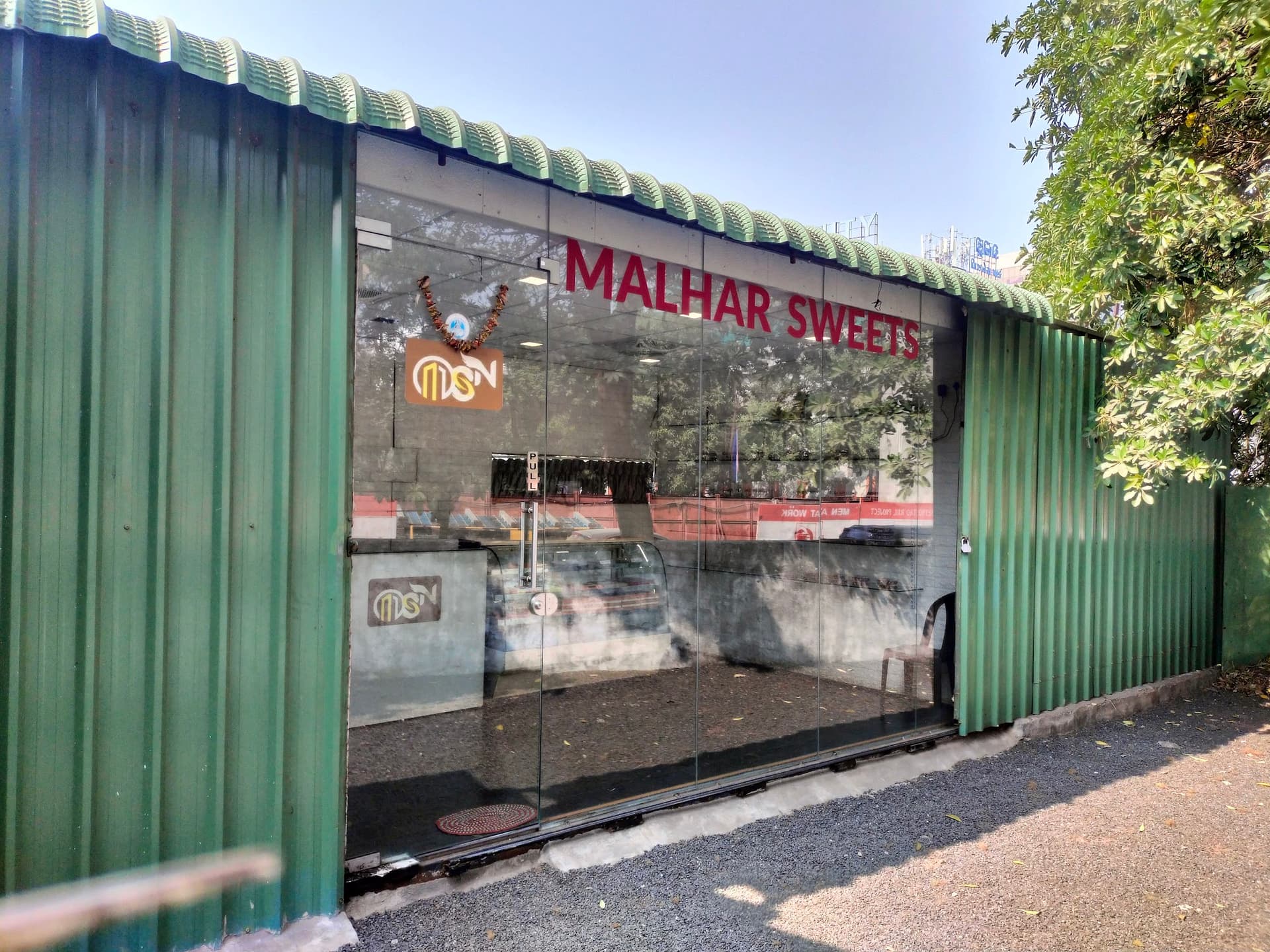 Malhar Sweets