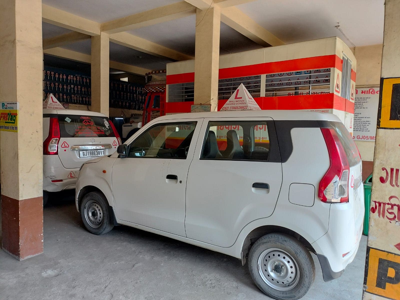Mali Motor Driving Training School