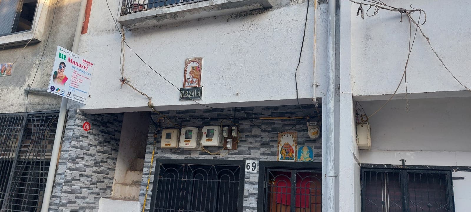 Manasvi Hair & Beauty Care