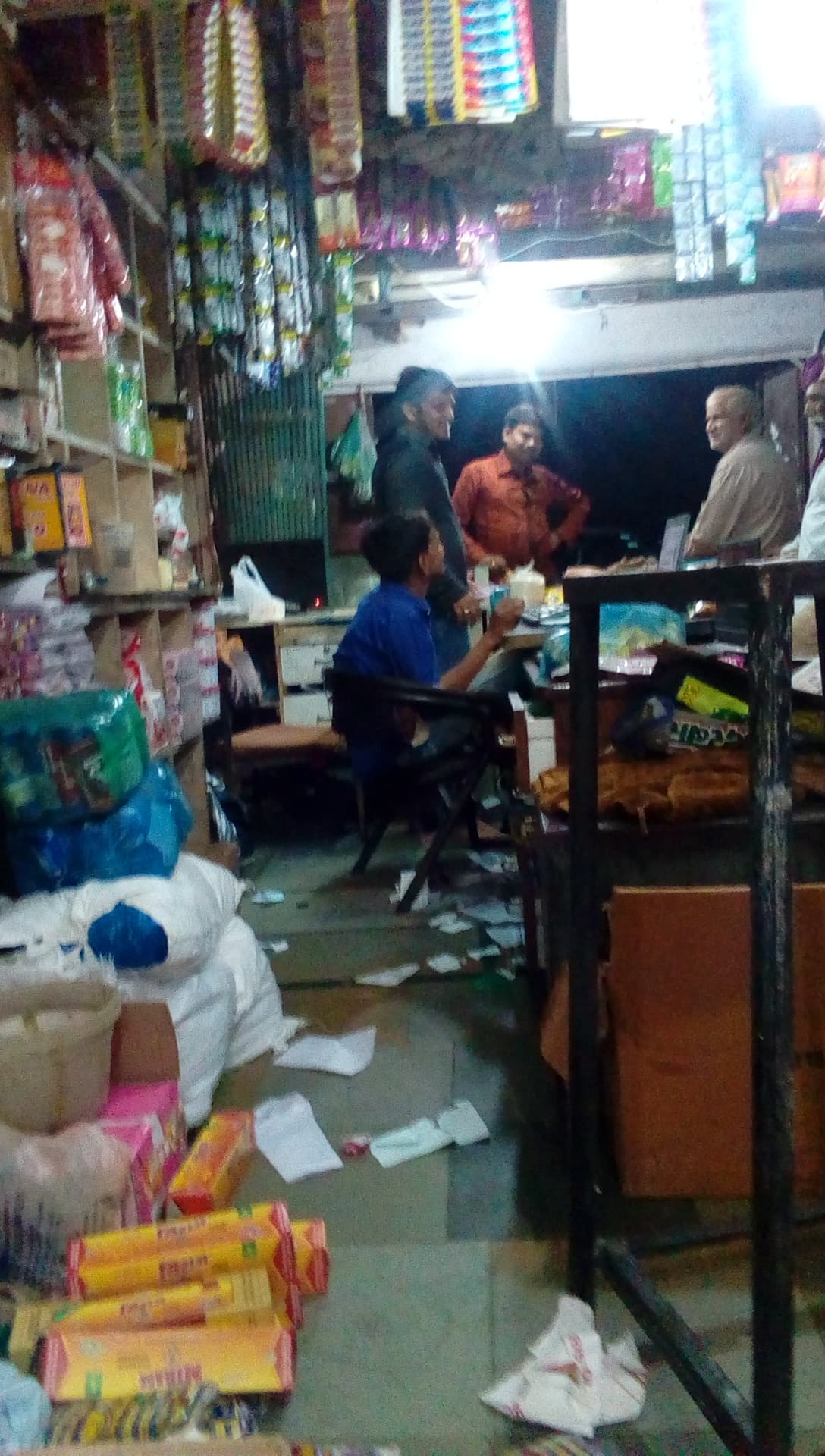 Mangilal Kajodimal & Sons