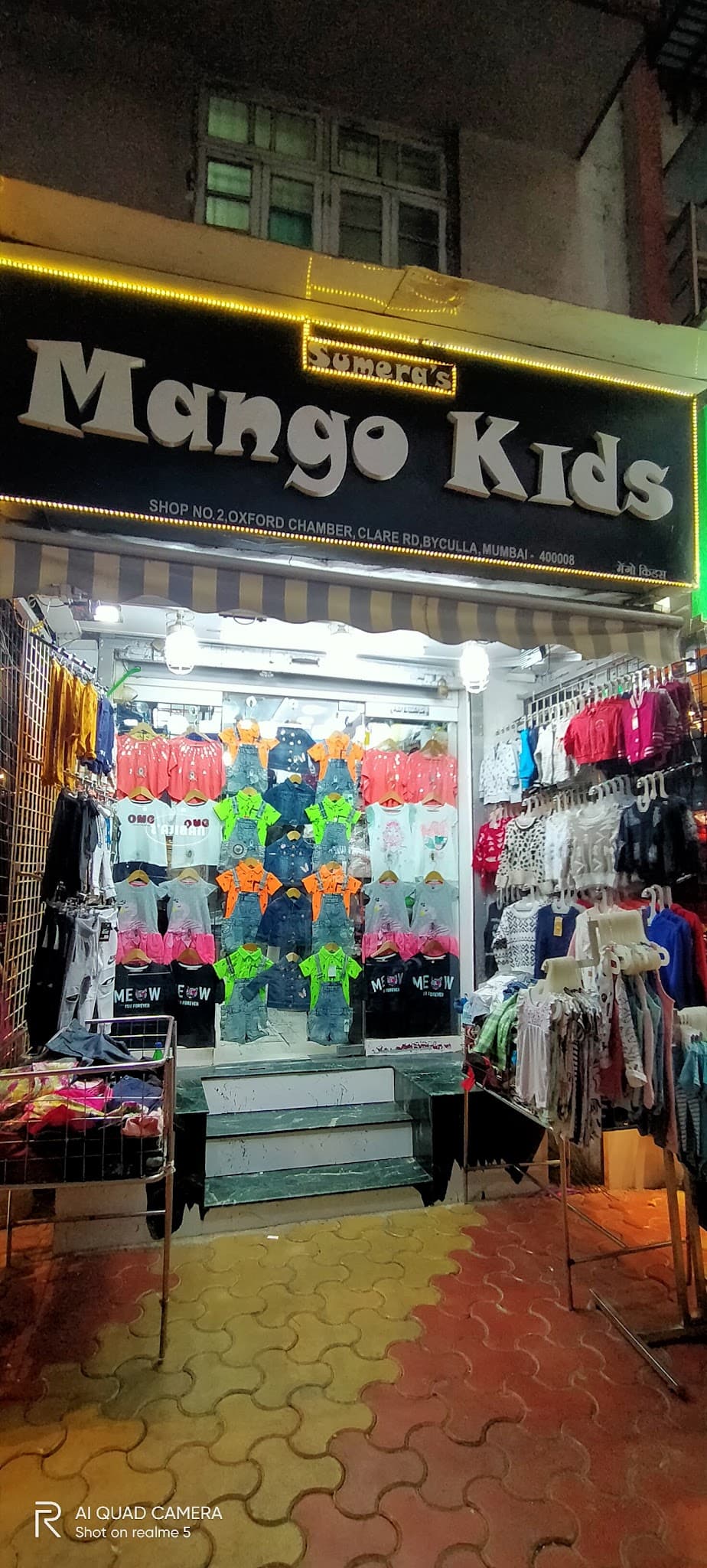 Mango Kid's Wear