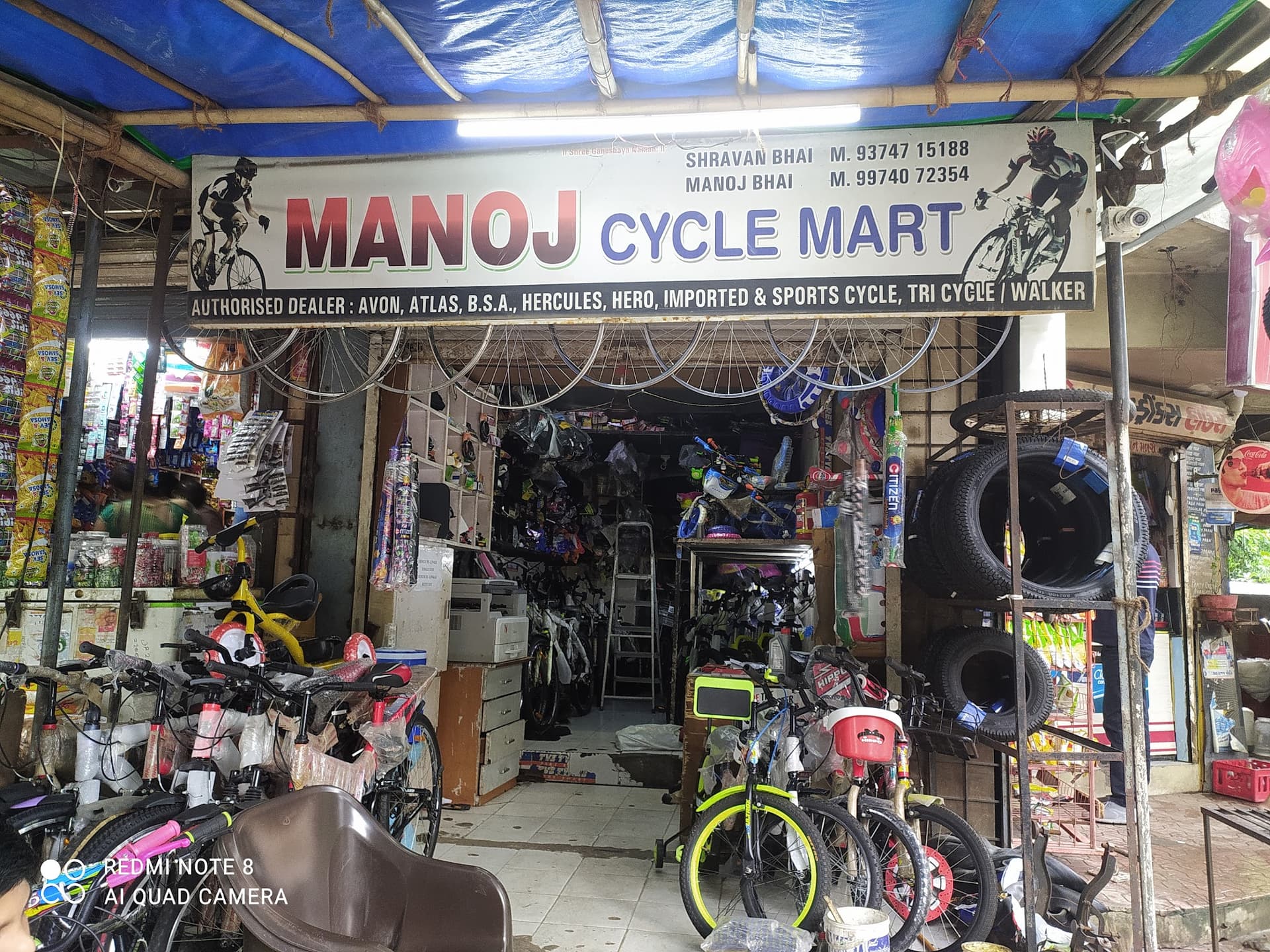 Manoj Cycle Mart