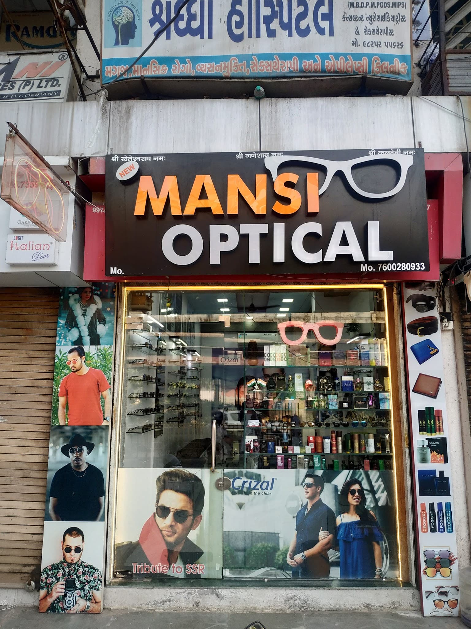 Mansi Optical
