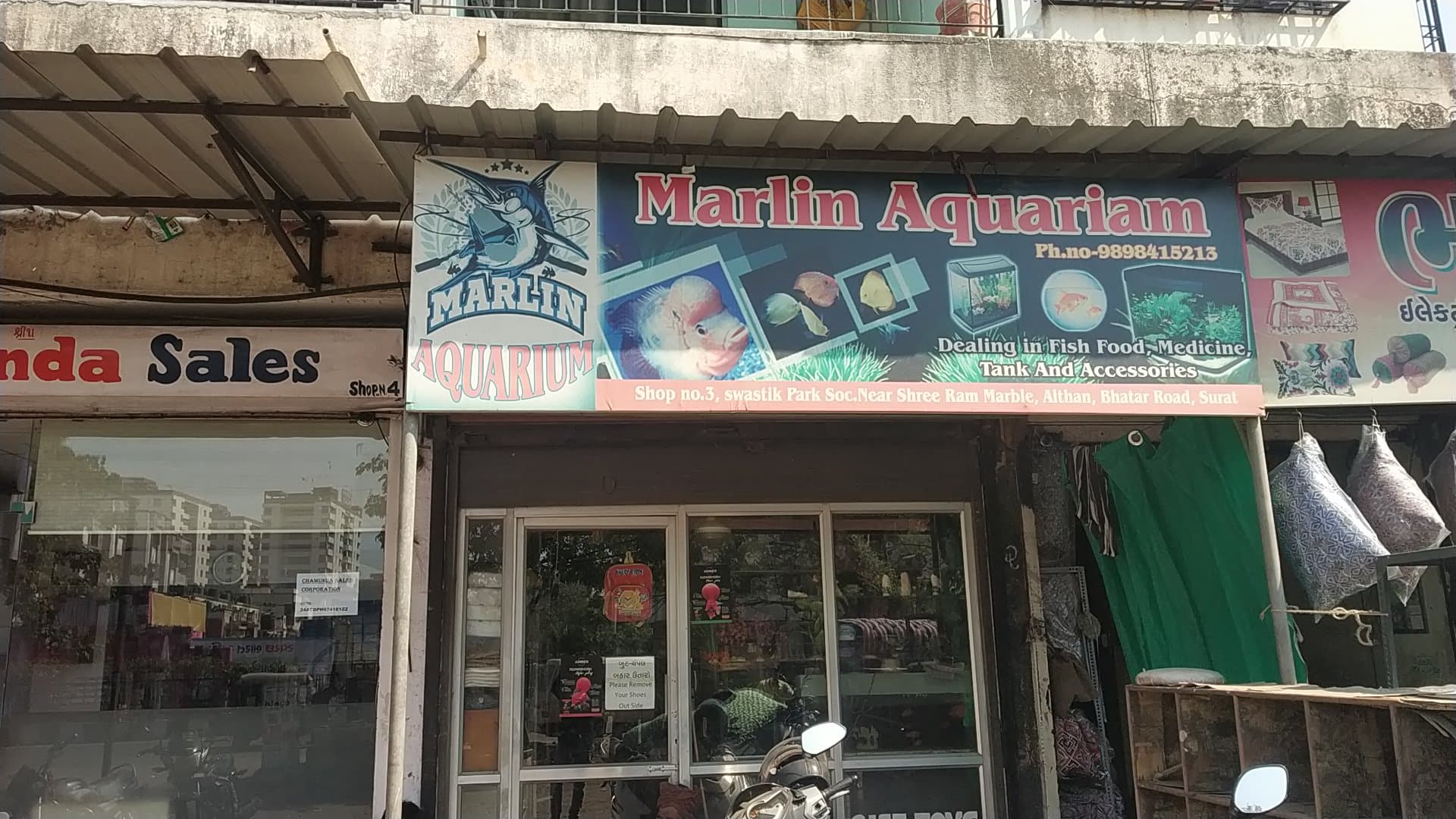 Marlin's Aquarium