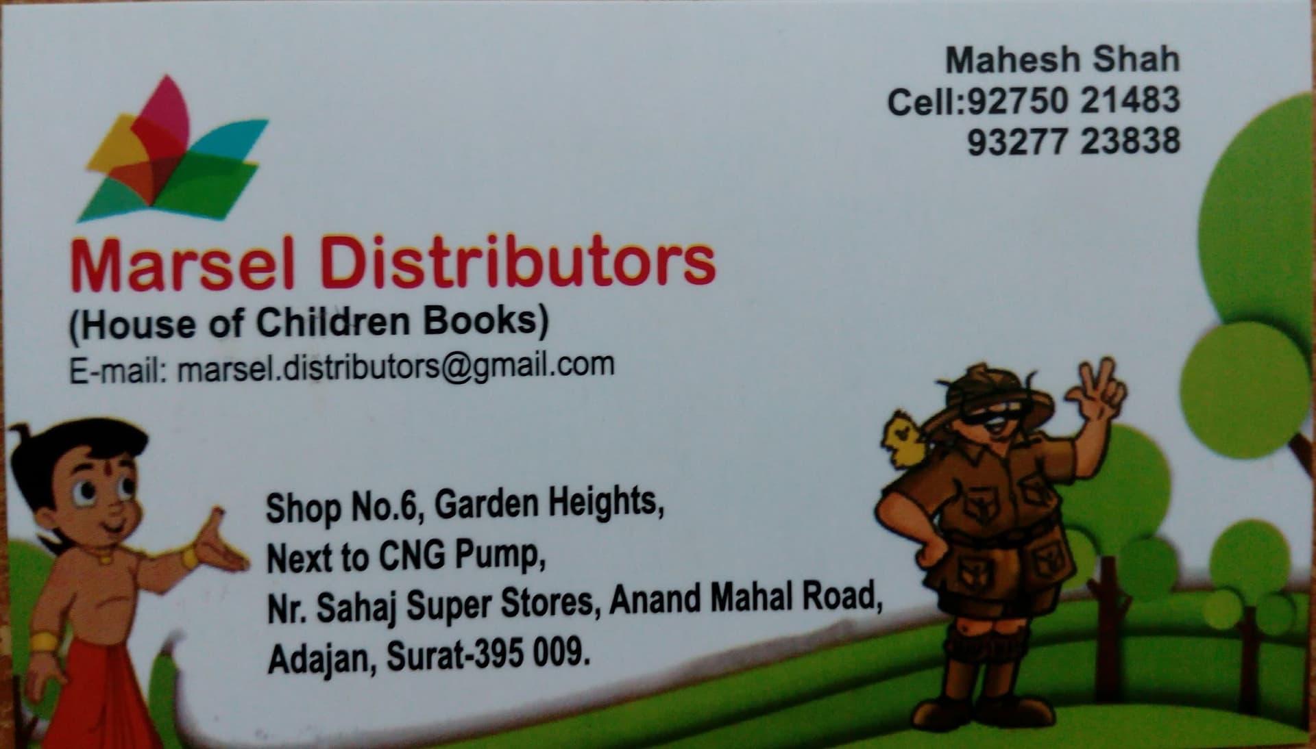 Marsel Distributors