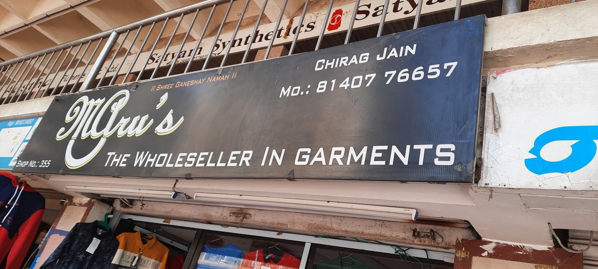 Maru's : The Wholesaler of Ready Made Garments