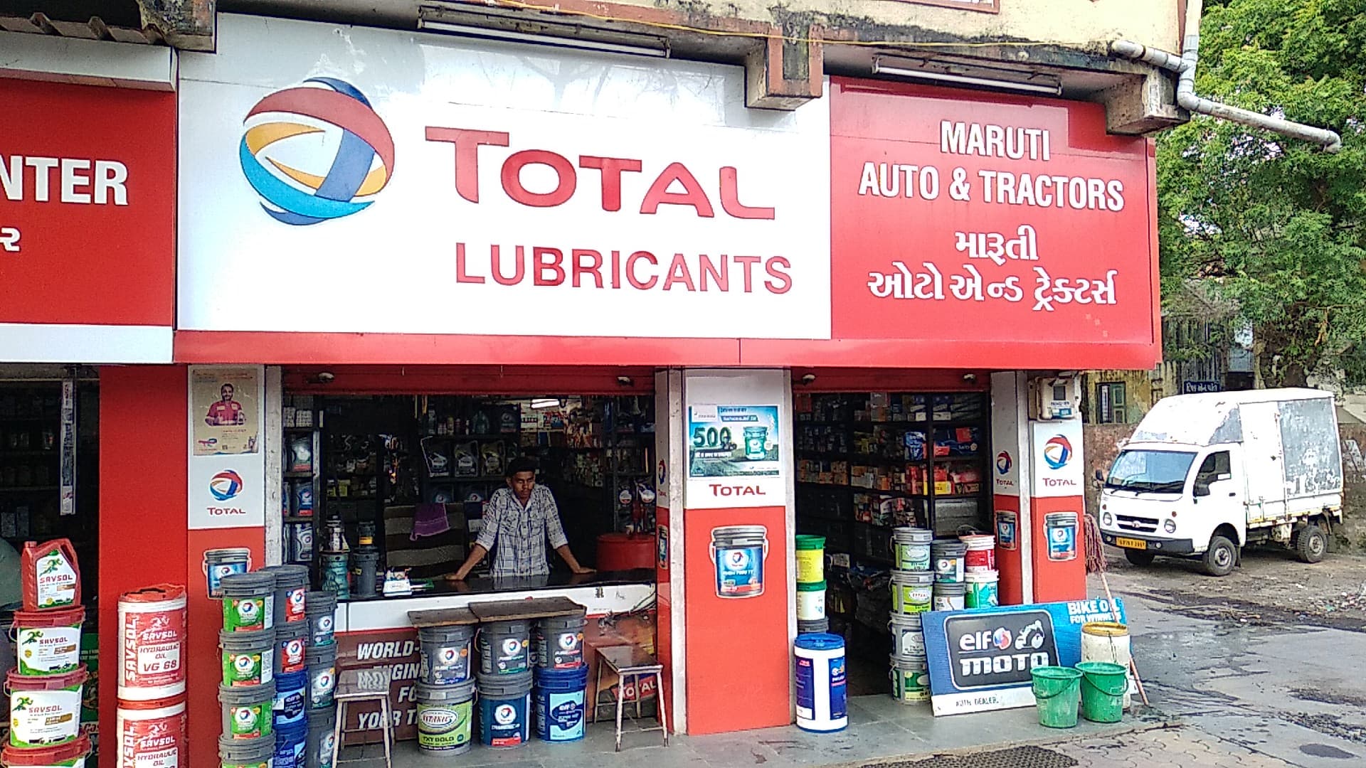MARUTI AUTO&TRACTORS