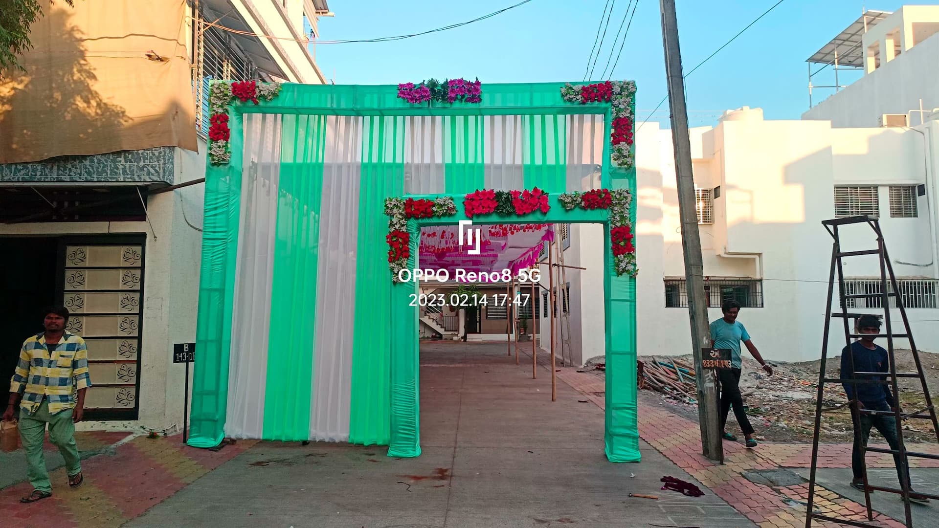 Maruti Mandap & Catering Service