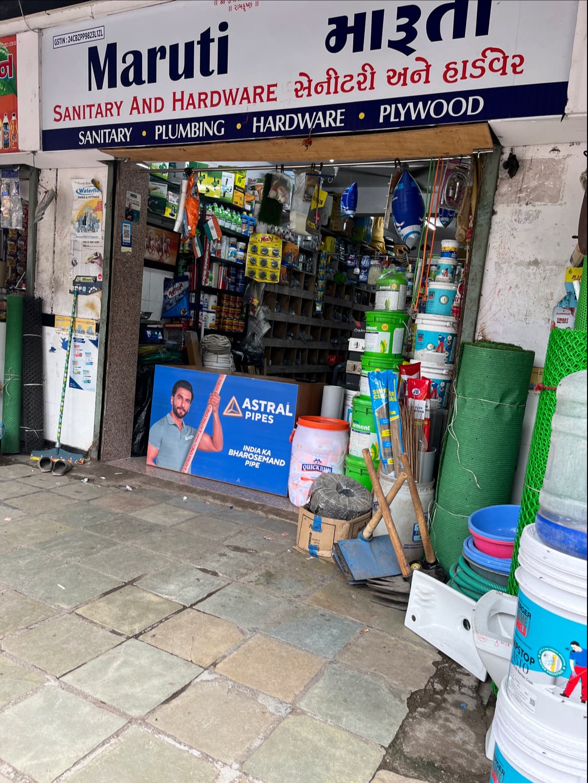 Maruti Sanitary And Hardware