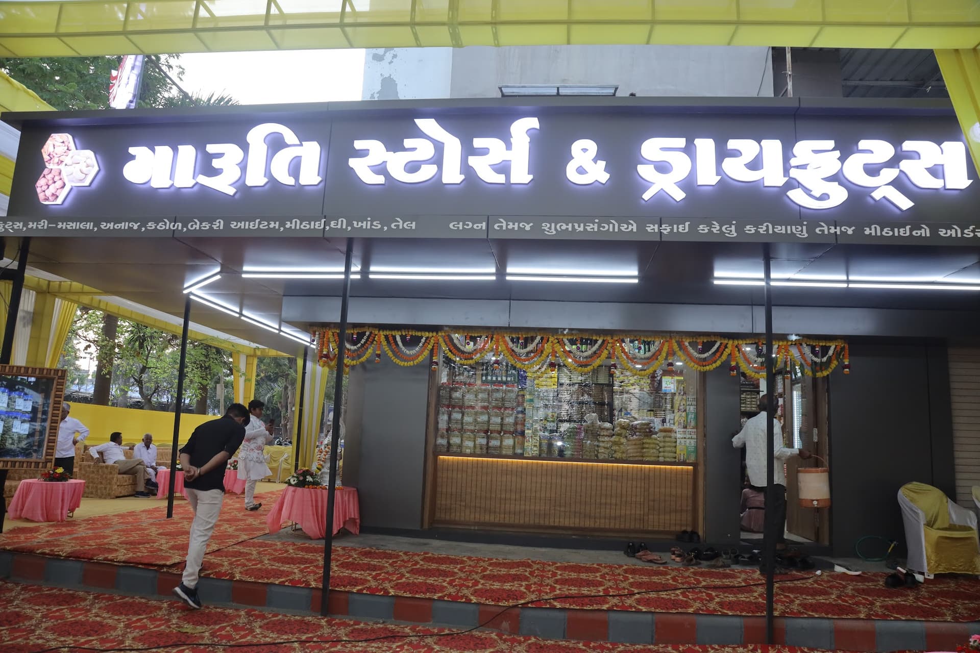Maruti Stores & Dryfruits-3