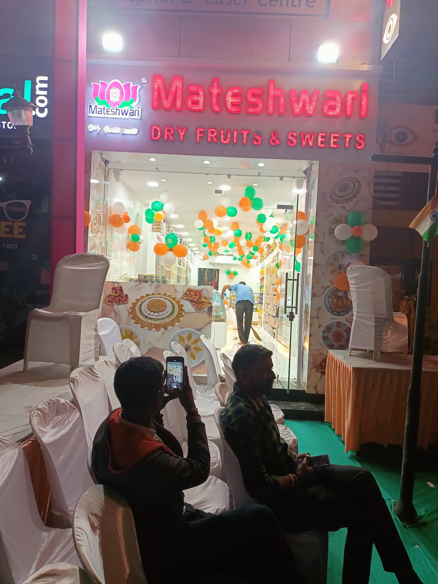 Mateshwari Dryfruits & Sweets