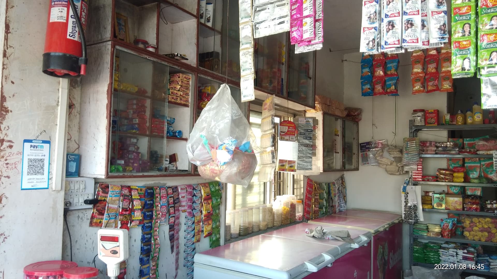 Maurya Kirana & Flour Mill